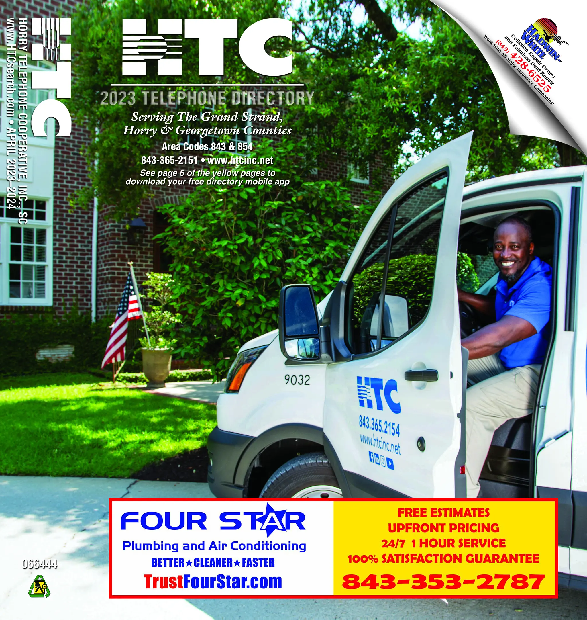 HTC technician