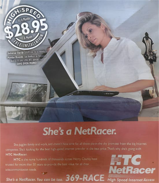 HTC Internet Ad February 2005